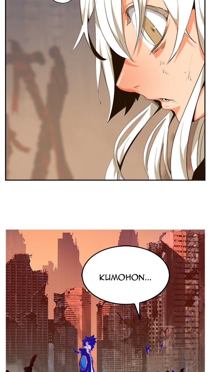 The God of High School Chapter 462 Gambar 34