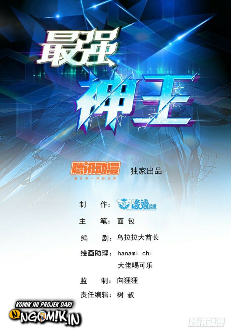 Baca Manhua Zui Qiang Shen Wang Chapter 68 Gambar 2