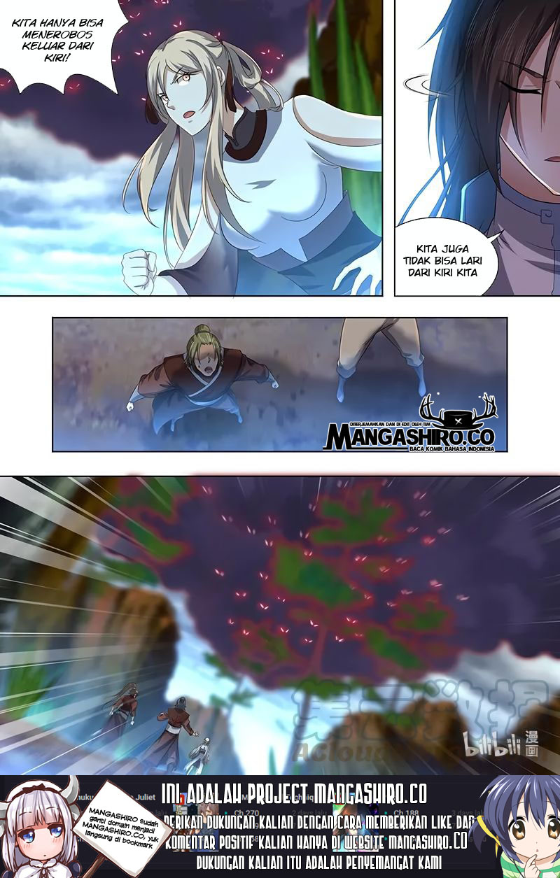 Yong Heng Zhi Zun Chapter 228 Gambar 11