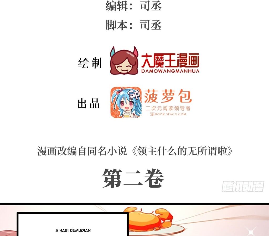 Useless Young Master Chapter 12 Gambar 4
