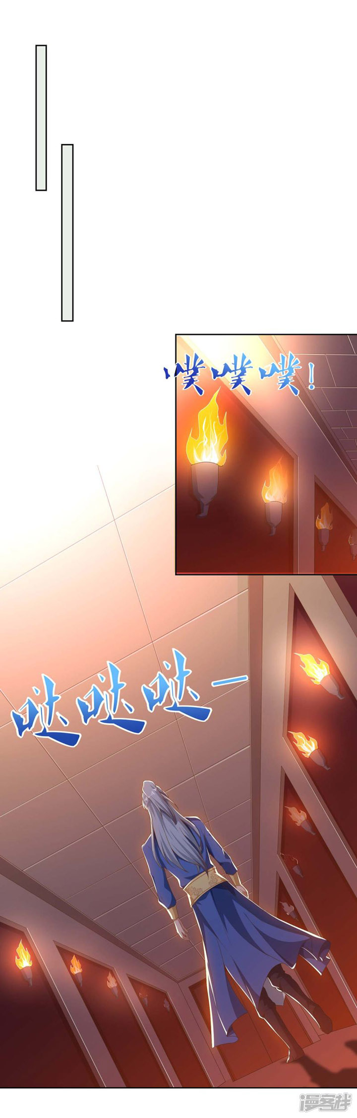 Rebirth After 80.000 Years Passed Chapter 82 Gambar 18