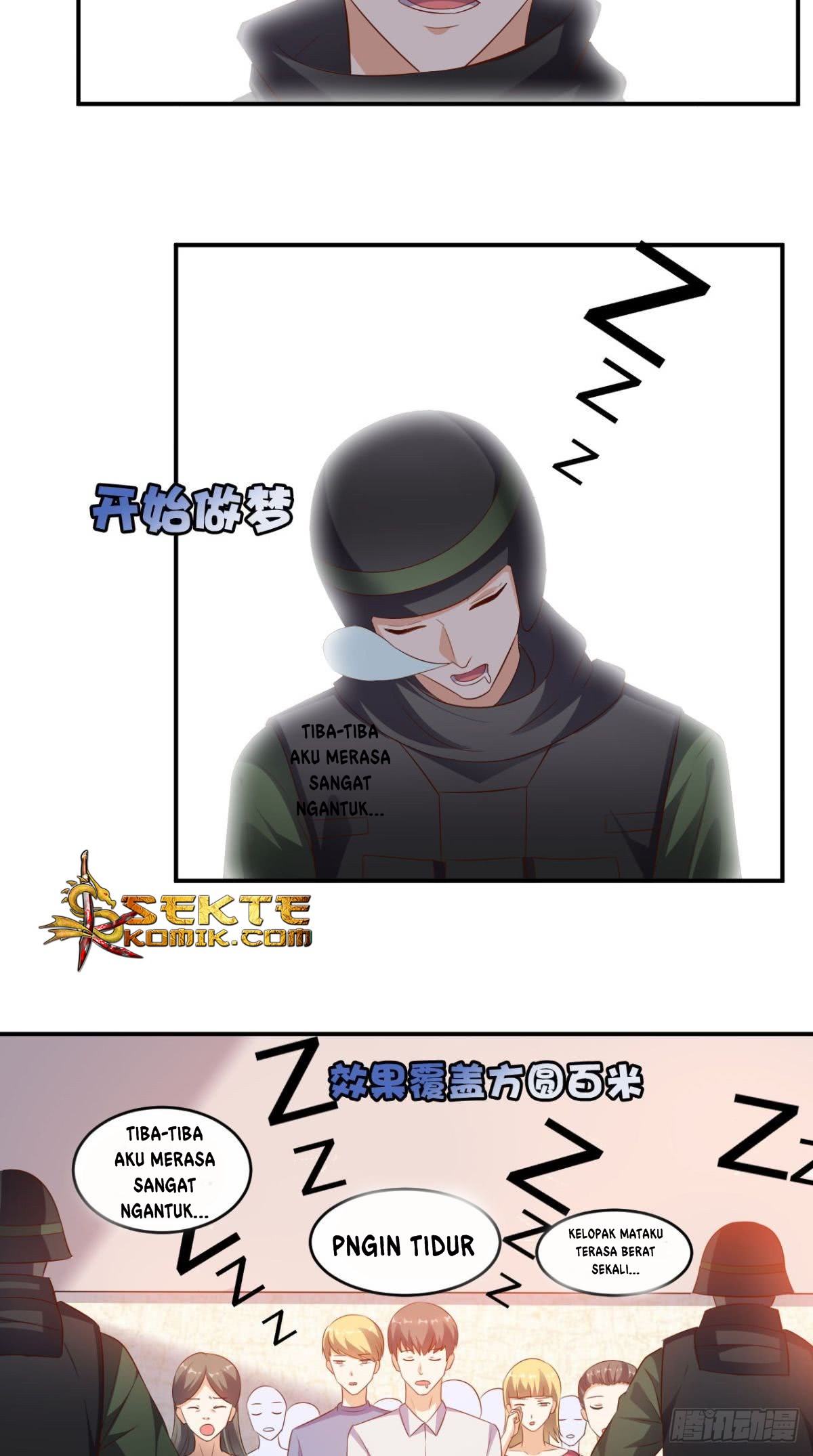 Super WeChat Chapter 29 Gambar 25