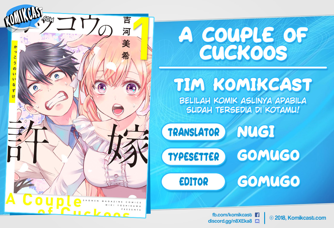 Baca Komik The Cuckoo’s Fiancee Chapter 17 Gambar 1