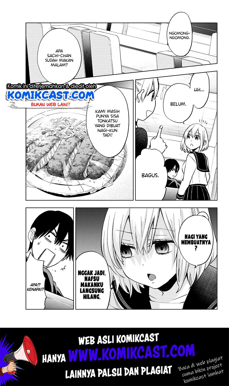 The Cuckoo’s Fiancee Chapter 17 Gambar 10