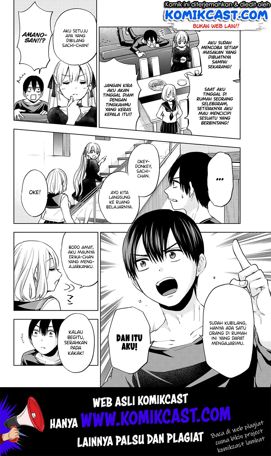 The Cuckoo’s Fiancee Chapter 17 Gambar 11