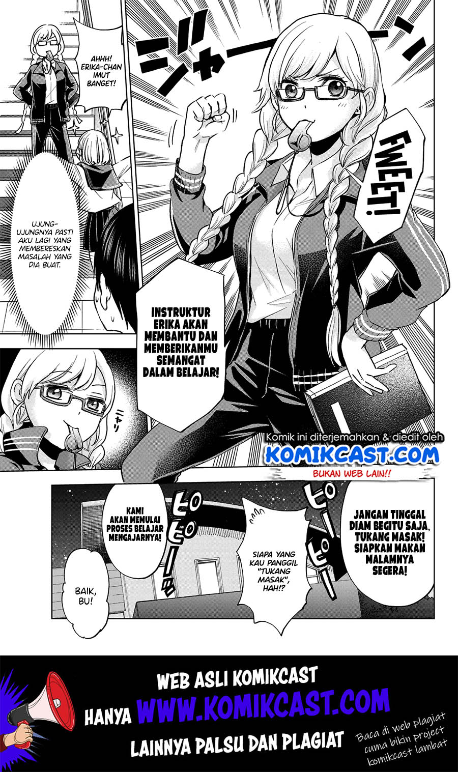 The Cuckoo’s Fiancee Chapter 17 Gambar 12