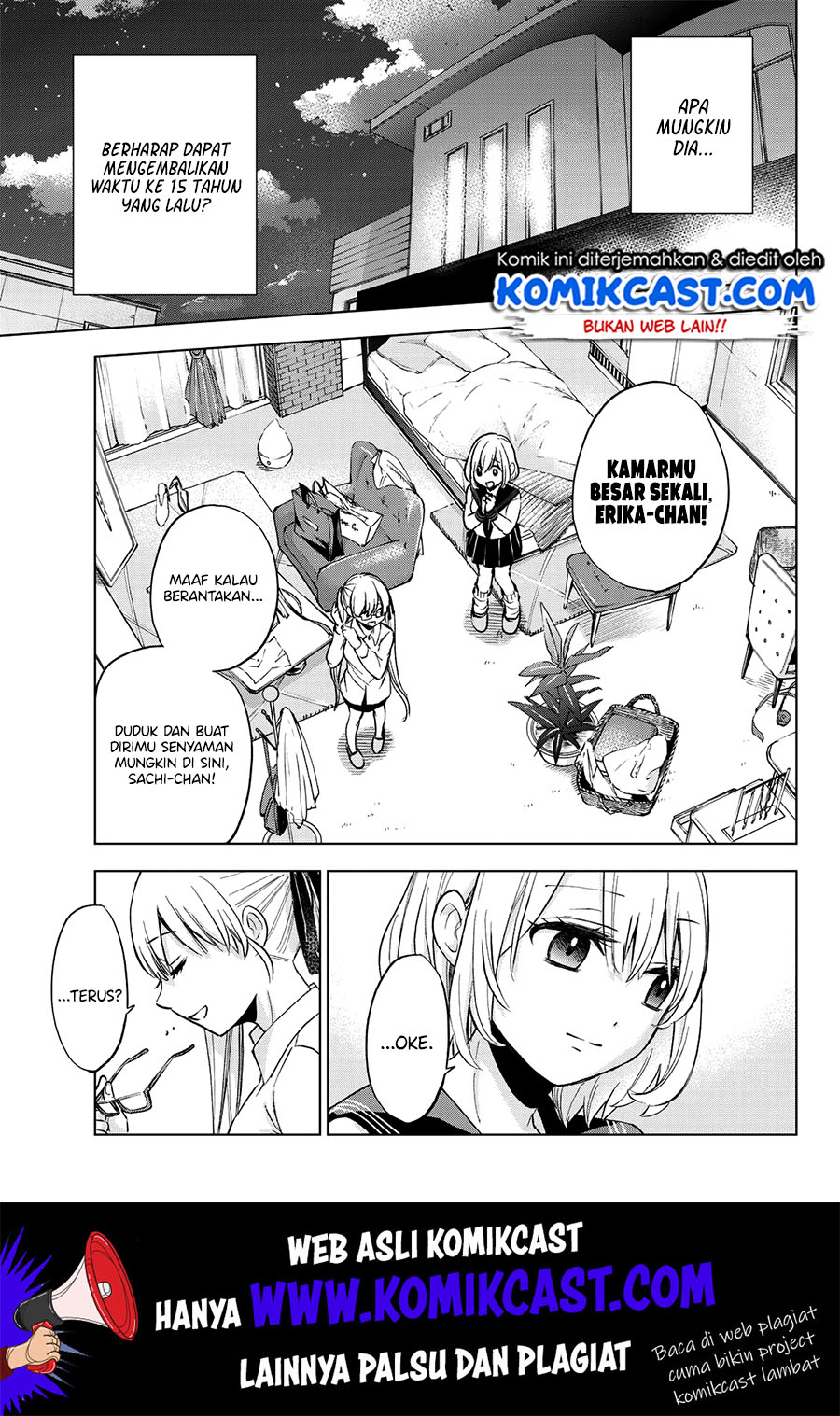 The Cuckoo’s Fiancee Chapter 17 Gambar 14