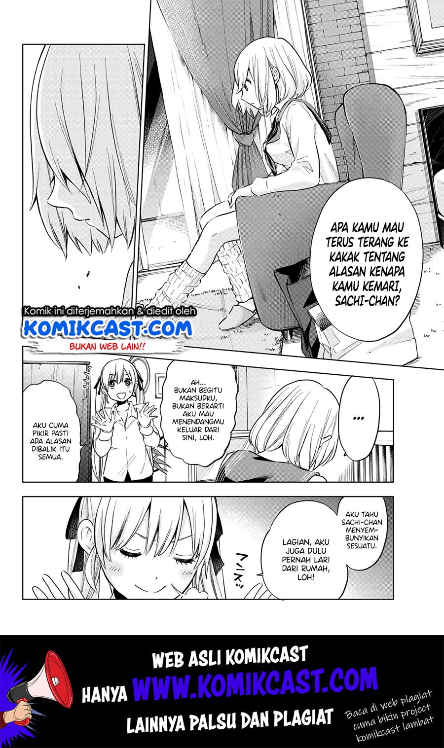 The Cuckoo’s Fiancee Chapter 17 Gambar 15