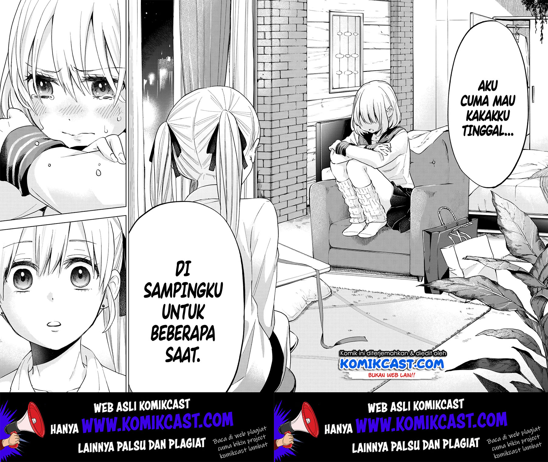 The Cuckoo’s Fiancee Chapter 17 Gambar 17
