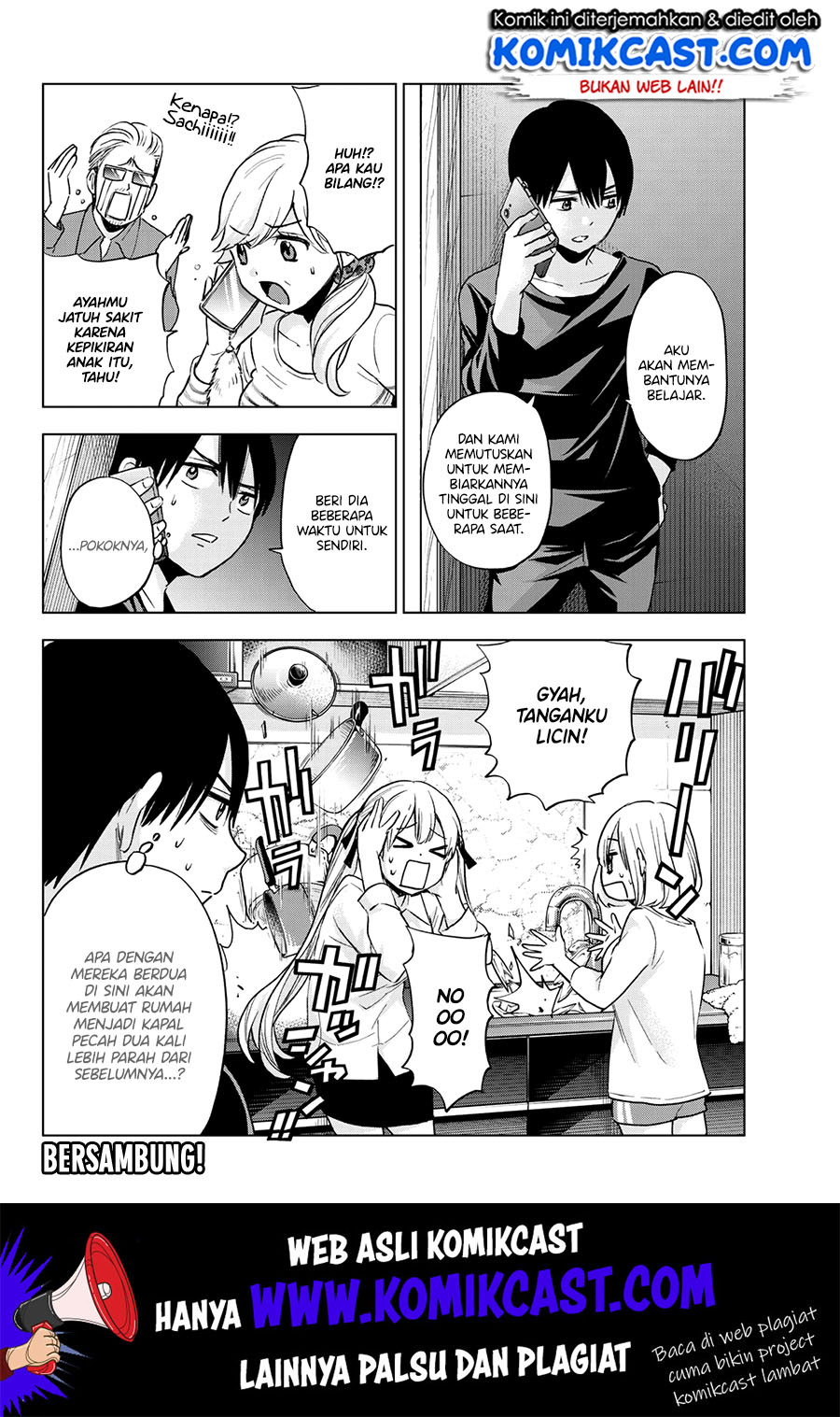The Cuckoo’s Fiancee Chapter 17 Gambar 20