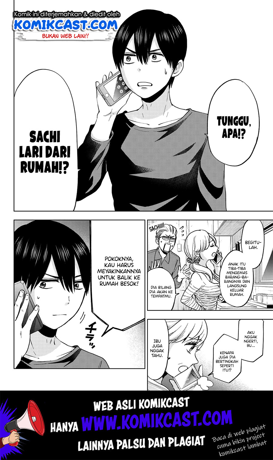 The Cuckoo’s Fiancee Chapter 17 Gambar 3