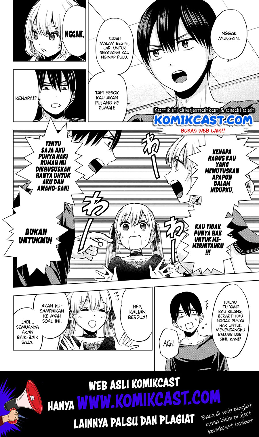 The Cuckoo’s Fiancee Chapter 17 Gambar 5