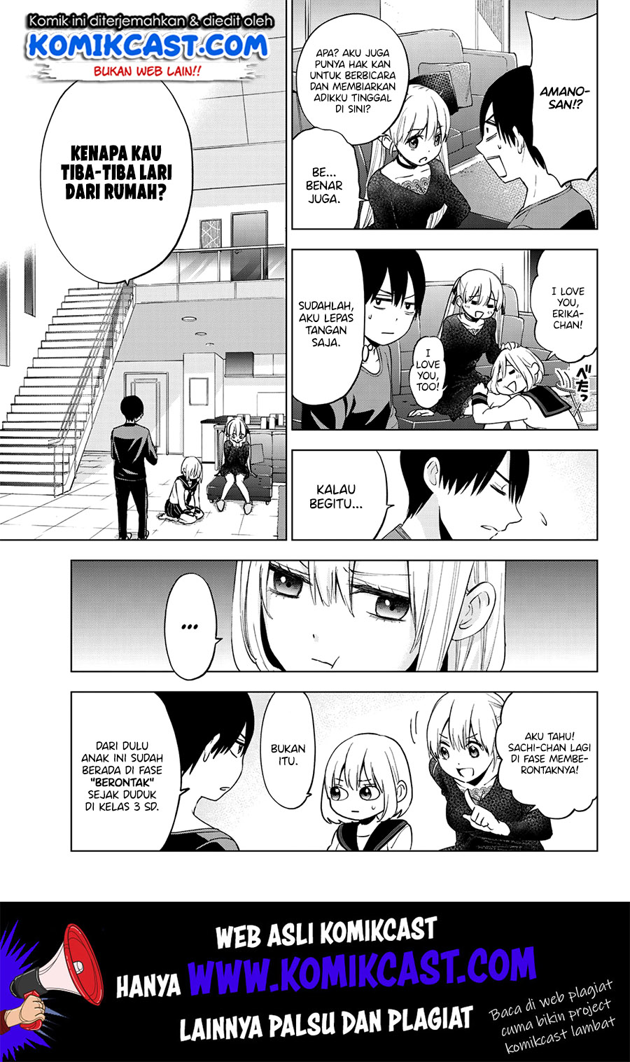 The Cuckoo’s Fiancee Chapter 17 Gambar 6