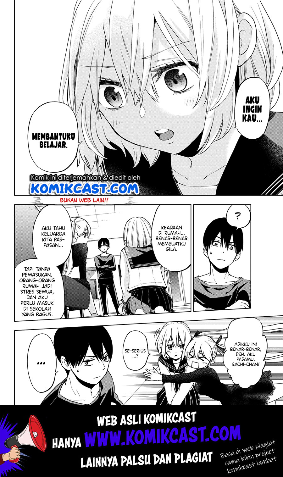 The Cuckoo’s Fiancee Chapter 17 Gambar 7