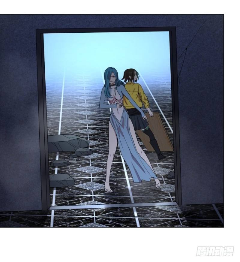 List of Big Villians Chapter 47 Gambar 19
