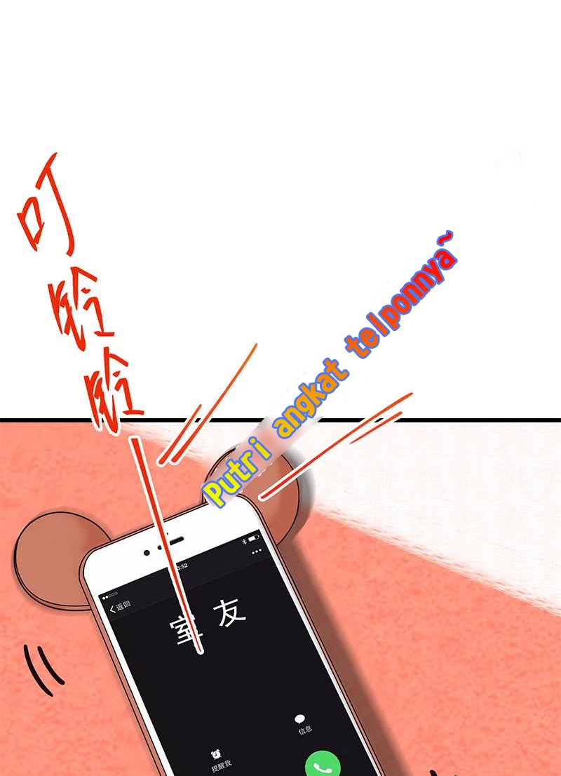Baca Manhua Strongest Transport System Chapter 04 Gambar 2