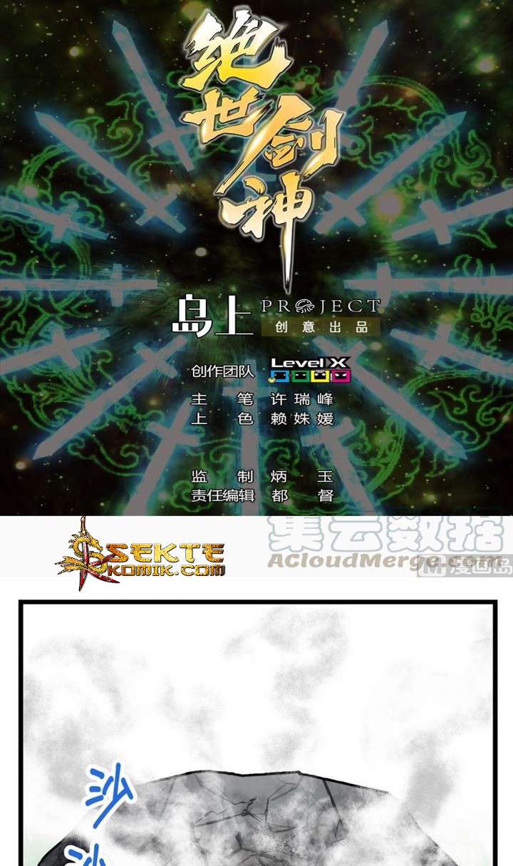 Baca Manhua Peerless Sword God Chapter 07 Gambar 2
