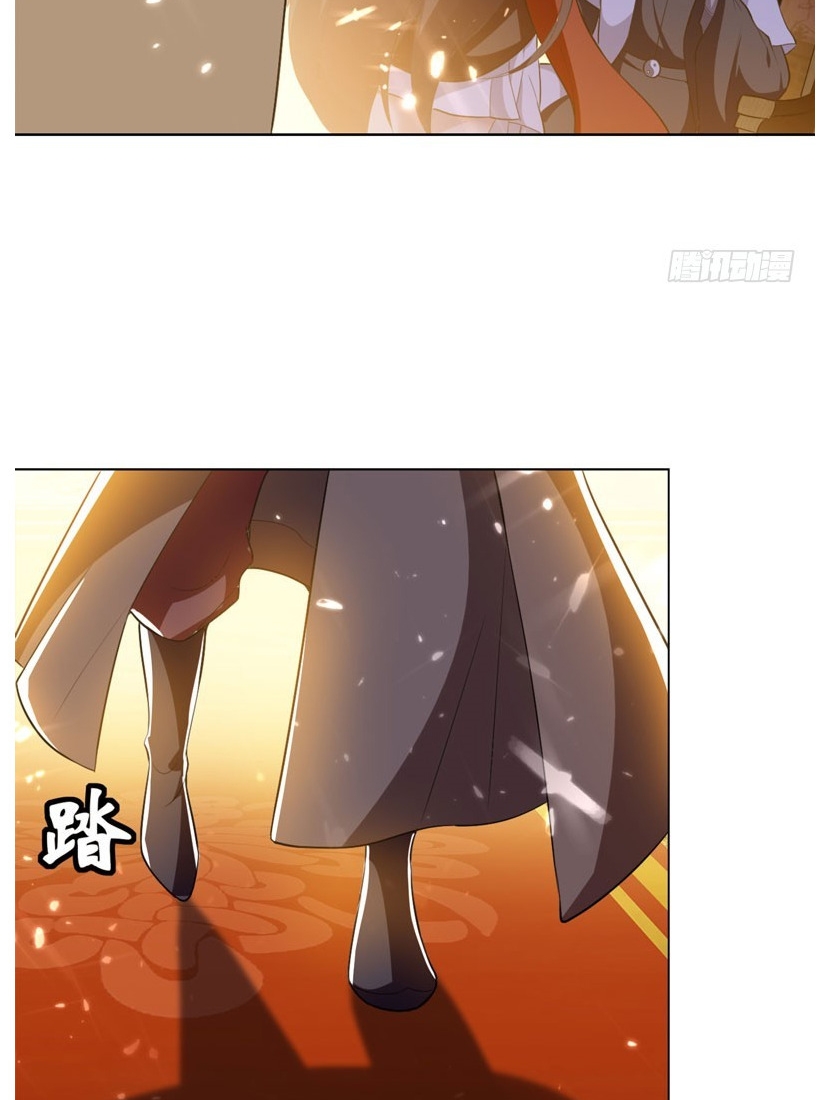 Ling Tian Shendi Chapter 31 Gambar 18