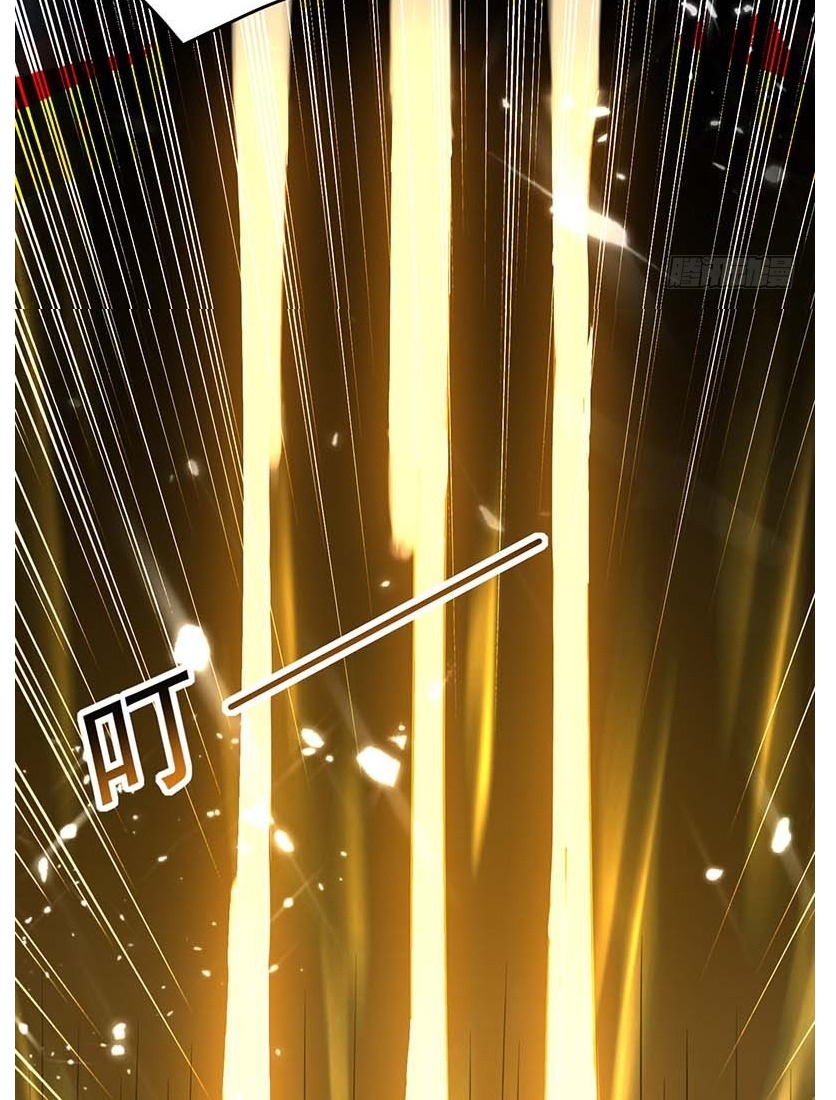 Ling Tian Shendi Chapter 31 Gambar 33