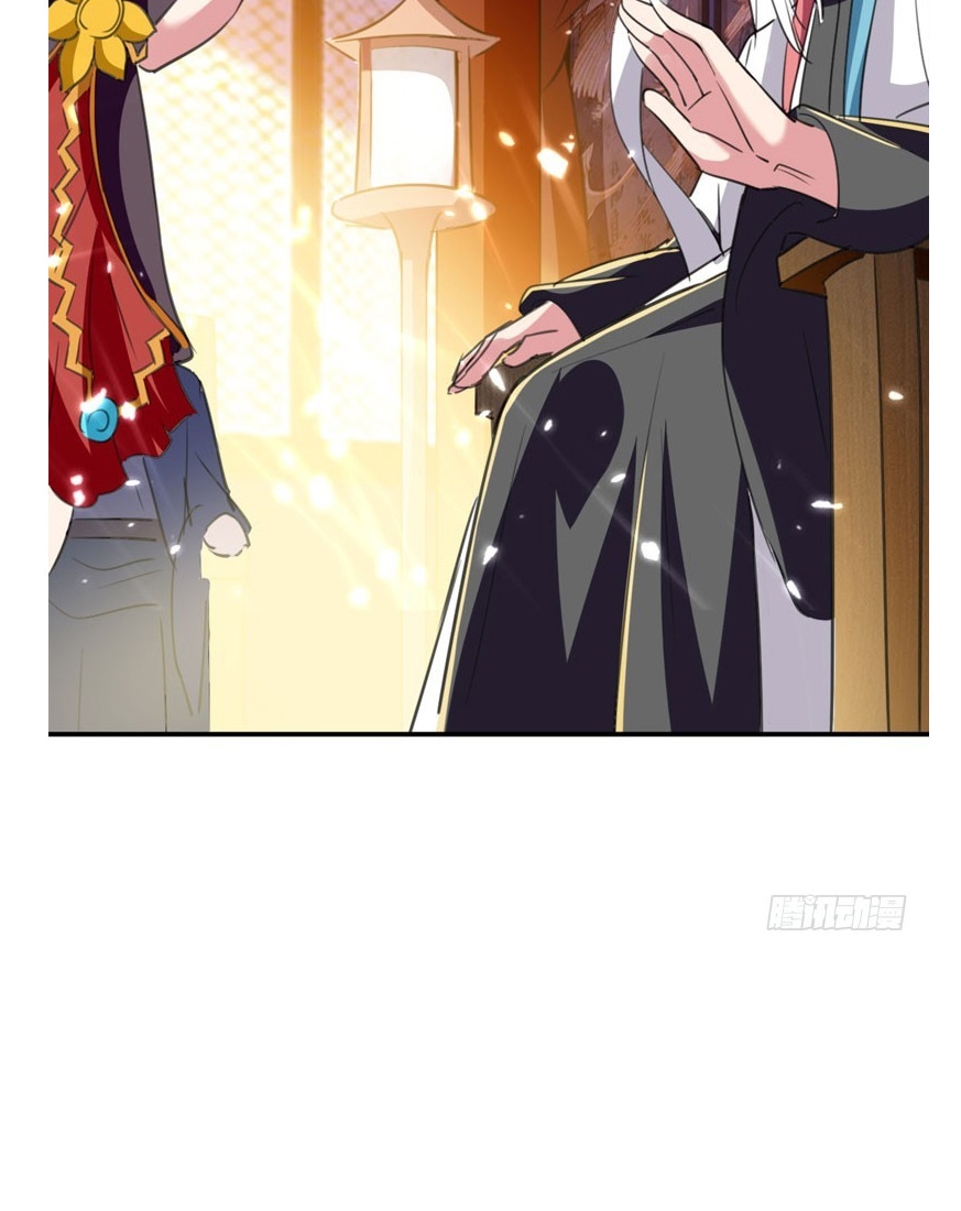 Ling Tian Shendi Chapter 31 Gambar 9