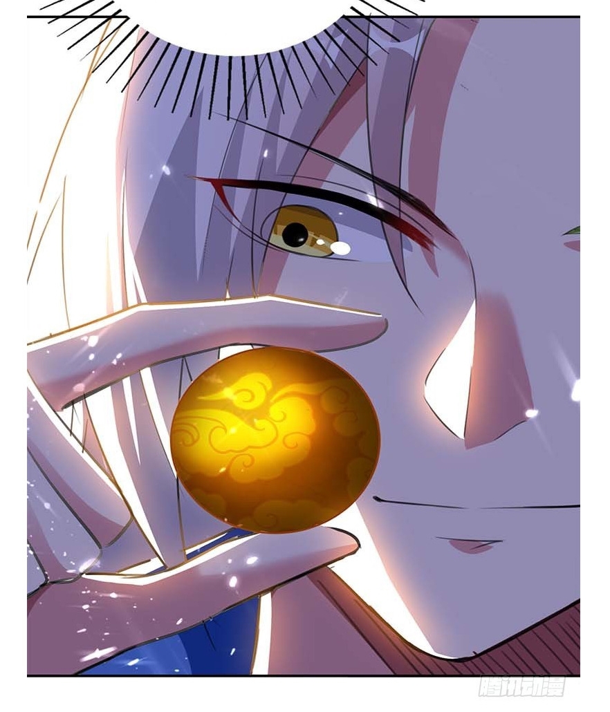 Ling Tian Shendi Chapter 30 Gambar 15