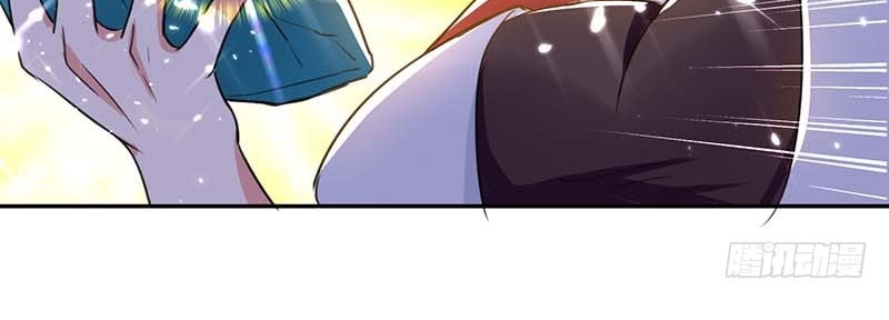 Ling Tian Shendi Chapter 30 Gambar 31