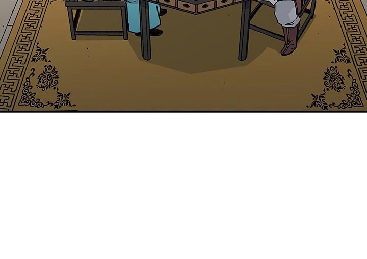 Peerless Dad Chapter 110 Gambar 41