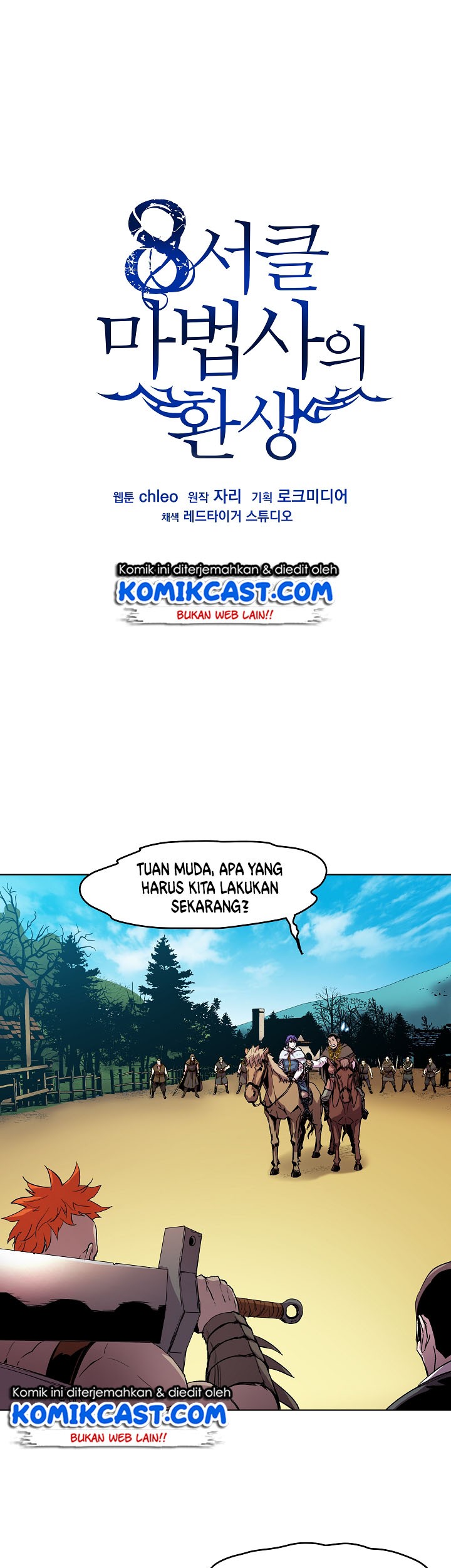 Baca Manhwa 8 Circle Wizard’s Reincarnation Chapter 06 Gambar 2