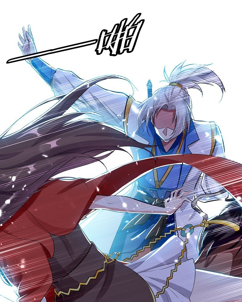 Baca Manhua Ling Tian Shendi Chapter 35 Gambar 2