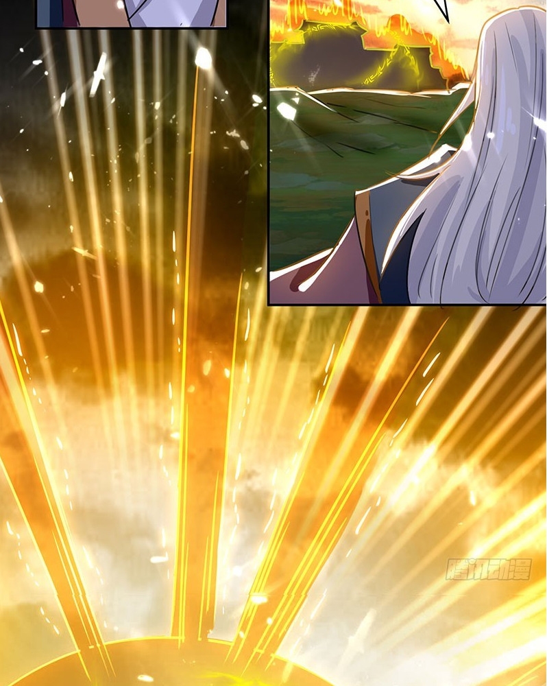 Ling Tian Shendi Chapter 34 Gambar 30