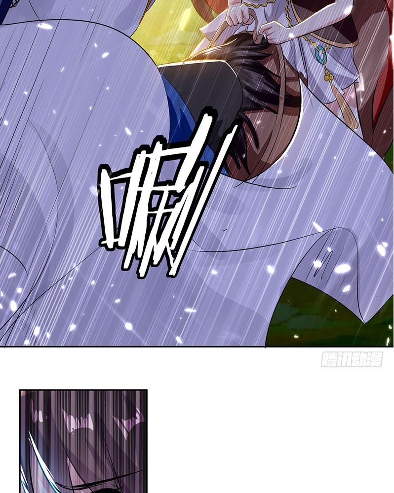 Ling Tian Shendi Chapter 34 Gambar 38