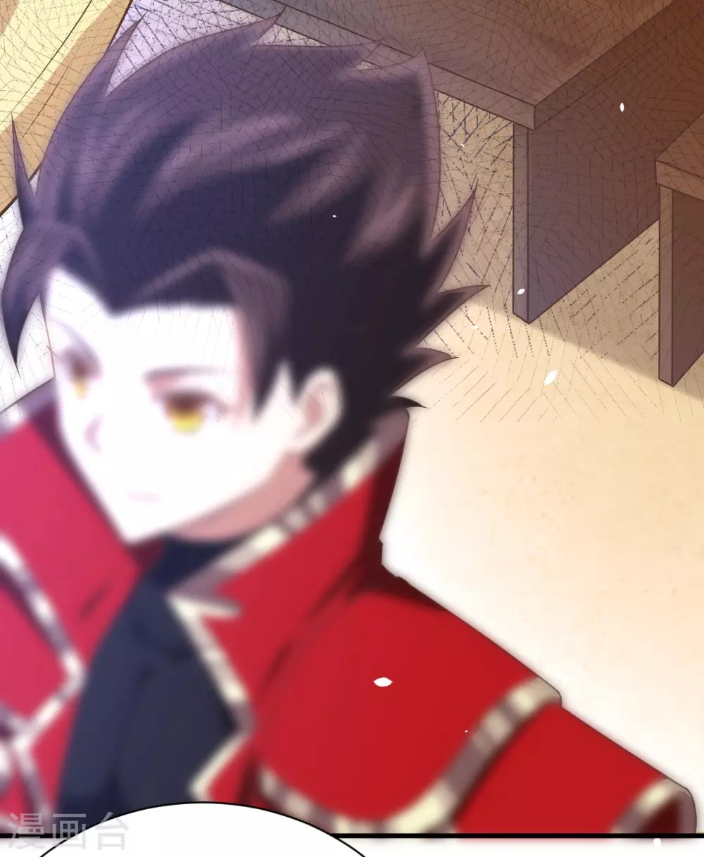 To Be The Castellan King Chapter 169 Gambar 14