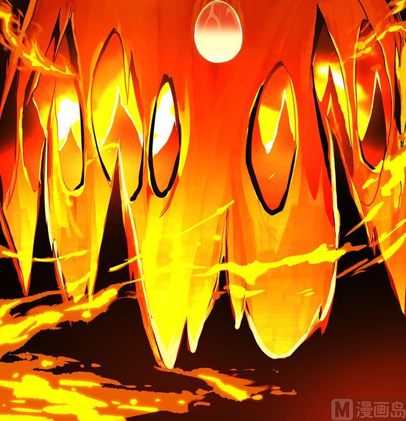 The Immortal Devil Emperor Chapter 41 Gambar 28