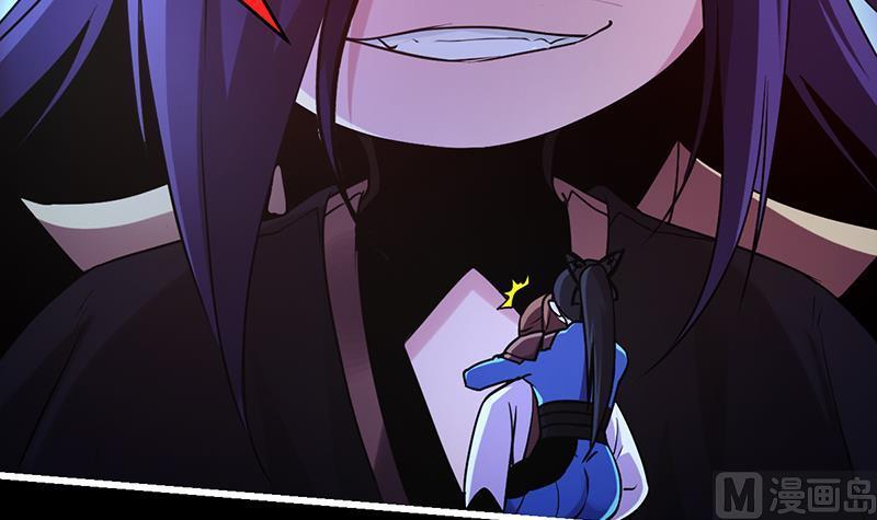 The Immortal Devil Emperor Chapter 41 Gambar 40