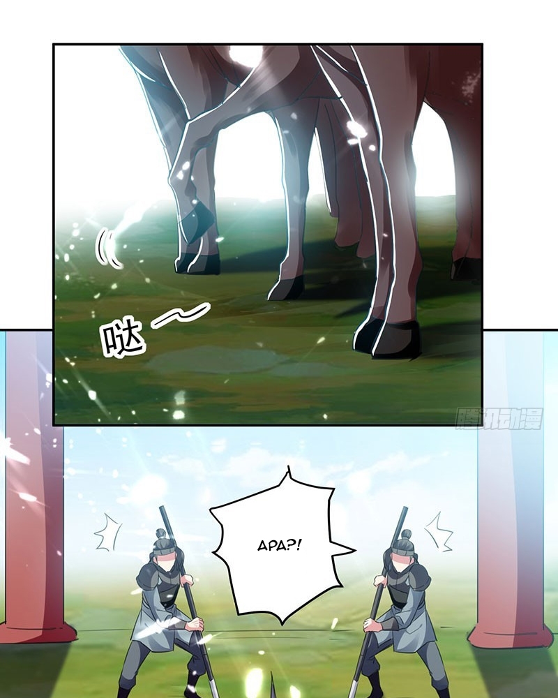 Ling Tian Shendi Chapter 32 Gambar 15
