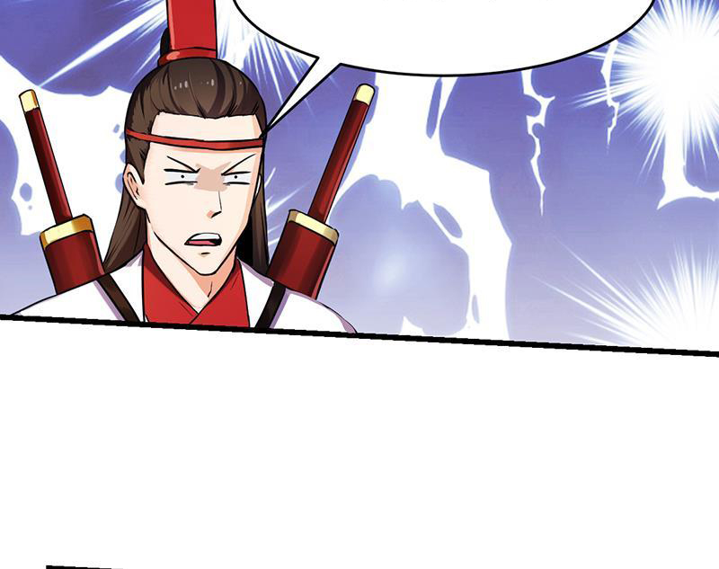 The Immortal Devil Emperor Chapter 46 Gambar 14