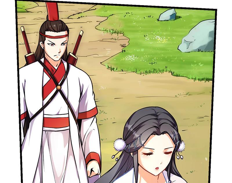 The Immortal Devil Emperor Chapter 46 Gambar 15