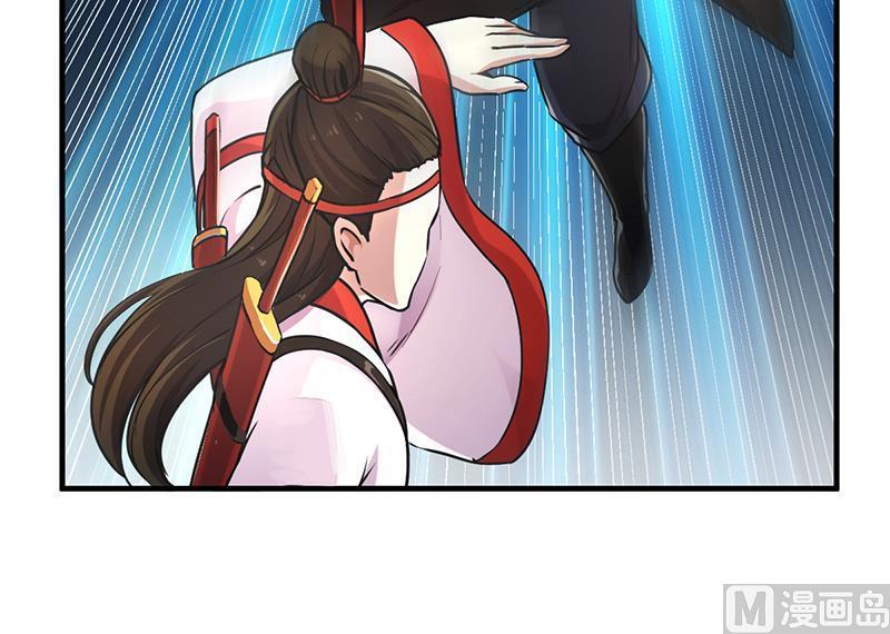 The Immortal Devil Emperor Chapter 45 Gambar 19
