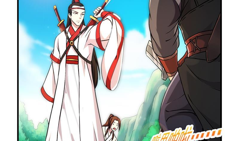 The Immortal Devil Emperor Chapter 45 Gambar 24
