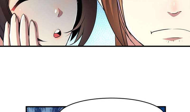 The Immortal Devil Emperor Chapter 44 Gambar 38