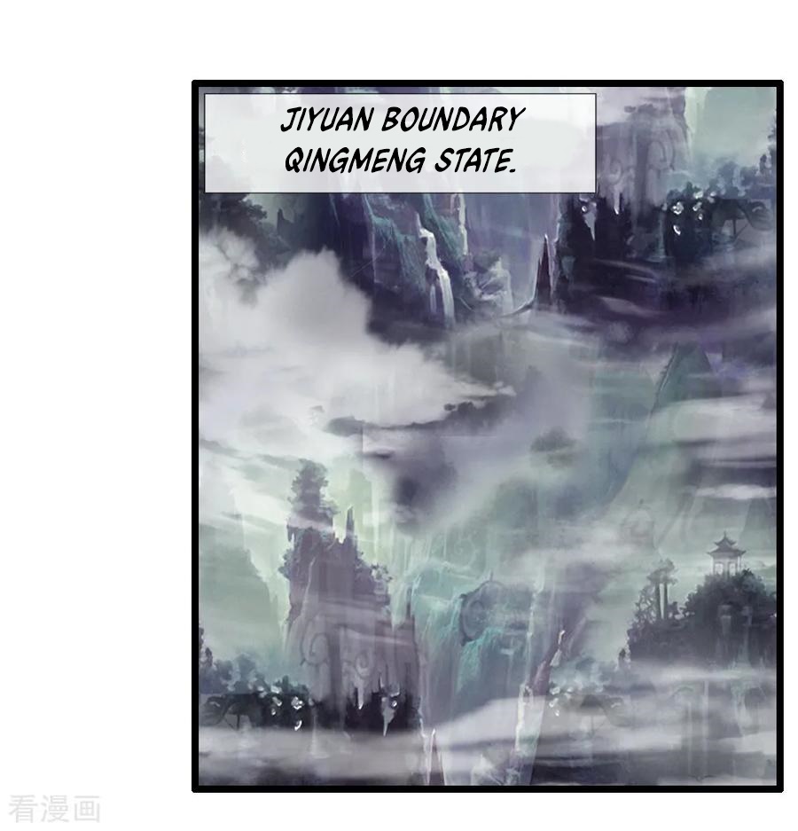 Shenwu Tianzun Chapter 15 Gambar 15