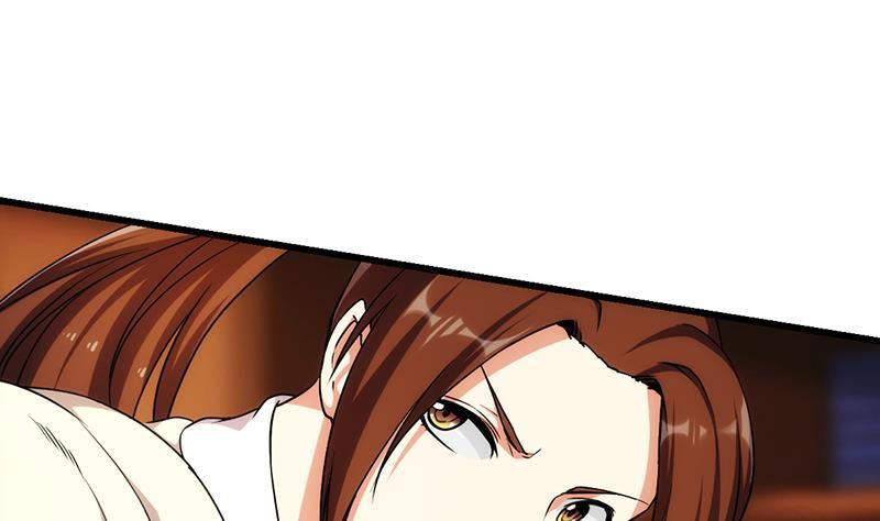 The Immortal Devil Emperor Chapter 50 Gambar 17