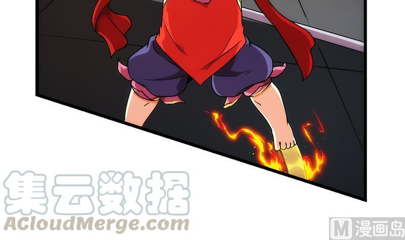 The Immortal Devil Emperor Chapter 50 Gambar 22