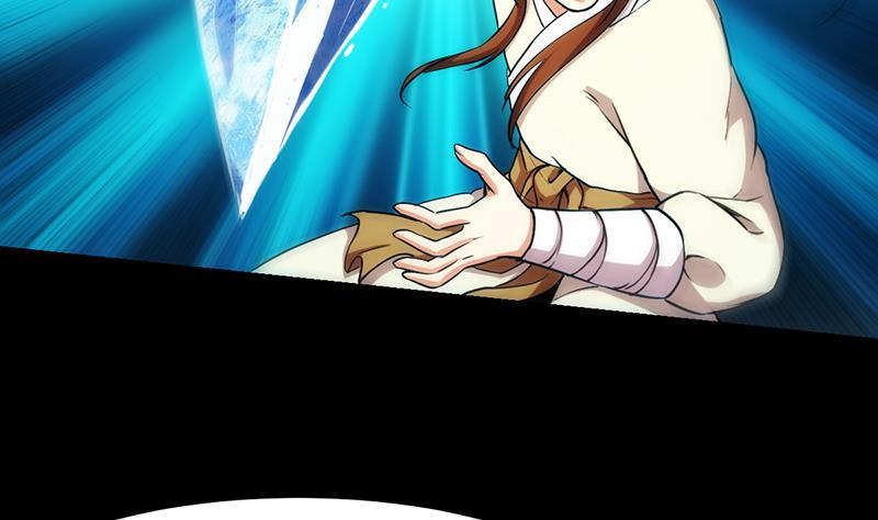 The Immortal Devil Emperor Chapter 50 Gambar 24