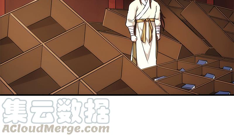 The Immortal Devil Emperor Chapter 50 Gambar 32