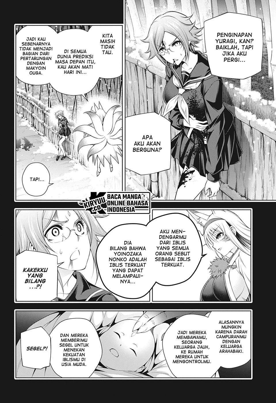 Yuragi-sou no Yuuna-san Chapter 206 Gambar 15