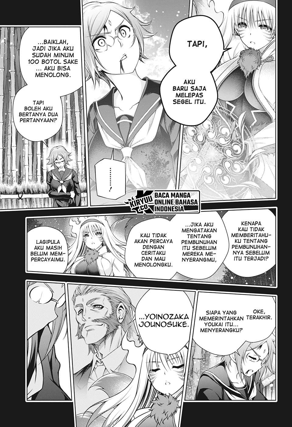 Yuragi-sou no Yuuna-san Chapter 206 Gambar 16