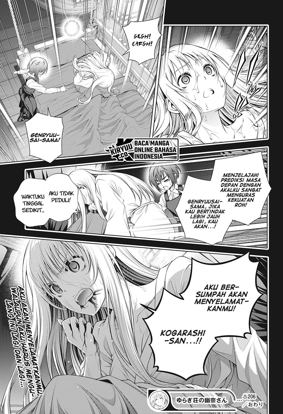 Yuragi-sou no Yuuna-san Chapter 206 Gambar 20