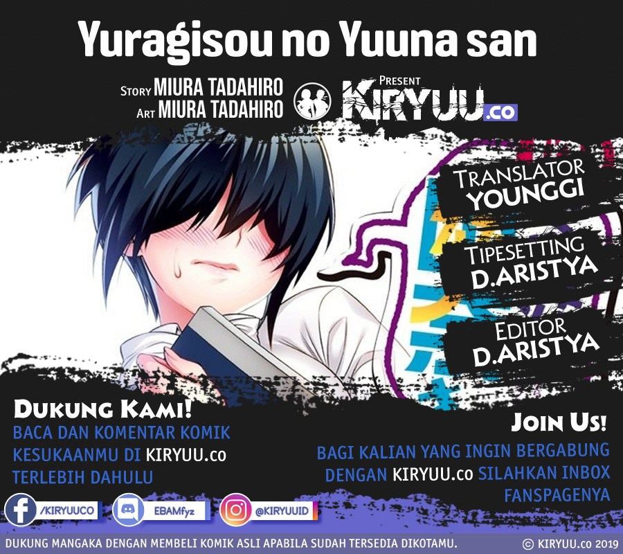 Baca Komik Yuragi-sou no Yuuna-san Chapter 205 Gambar 1