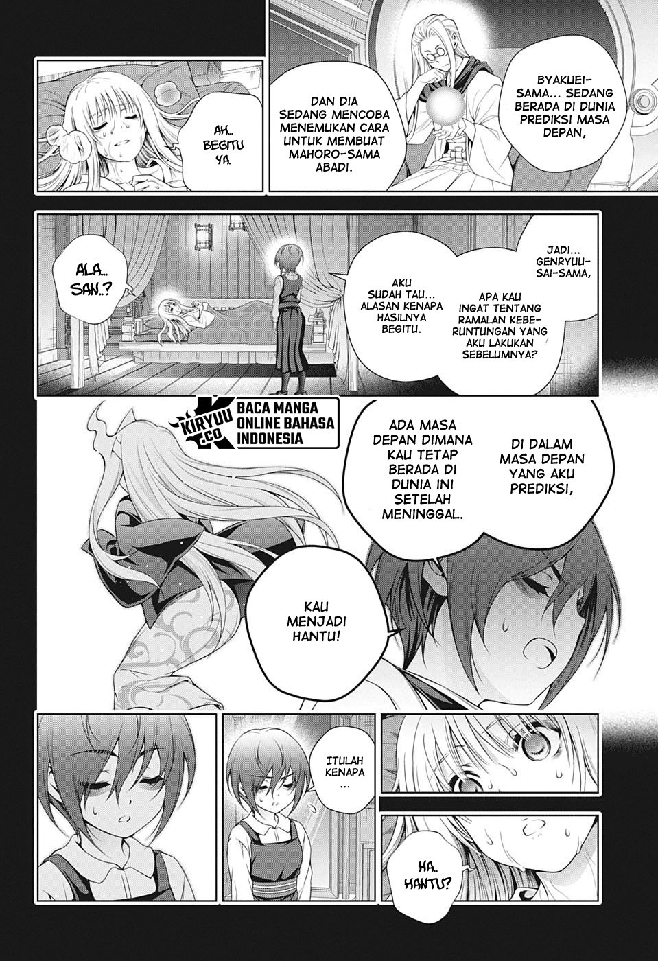 Yuragi-sou no Yuuna-san Chapter 205 Gambar 13